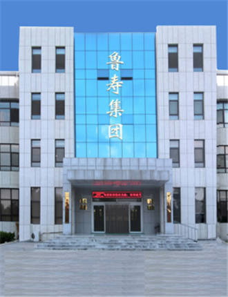 鞏義市龍泰凈水填料廠